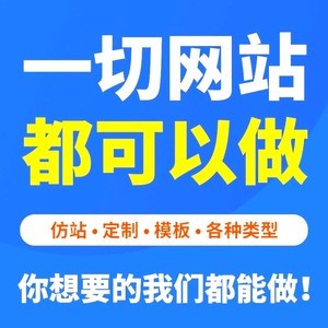 文化網站的設計與開發 融合美學與功能的技術之旅
